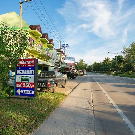 Malai Place Lampang Zewnętrze zdjęcie