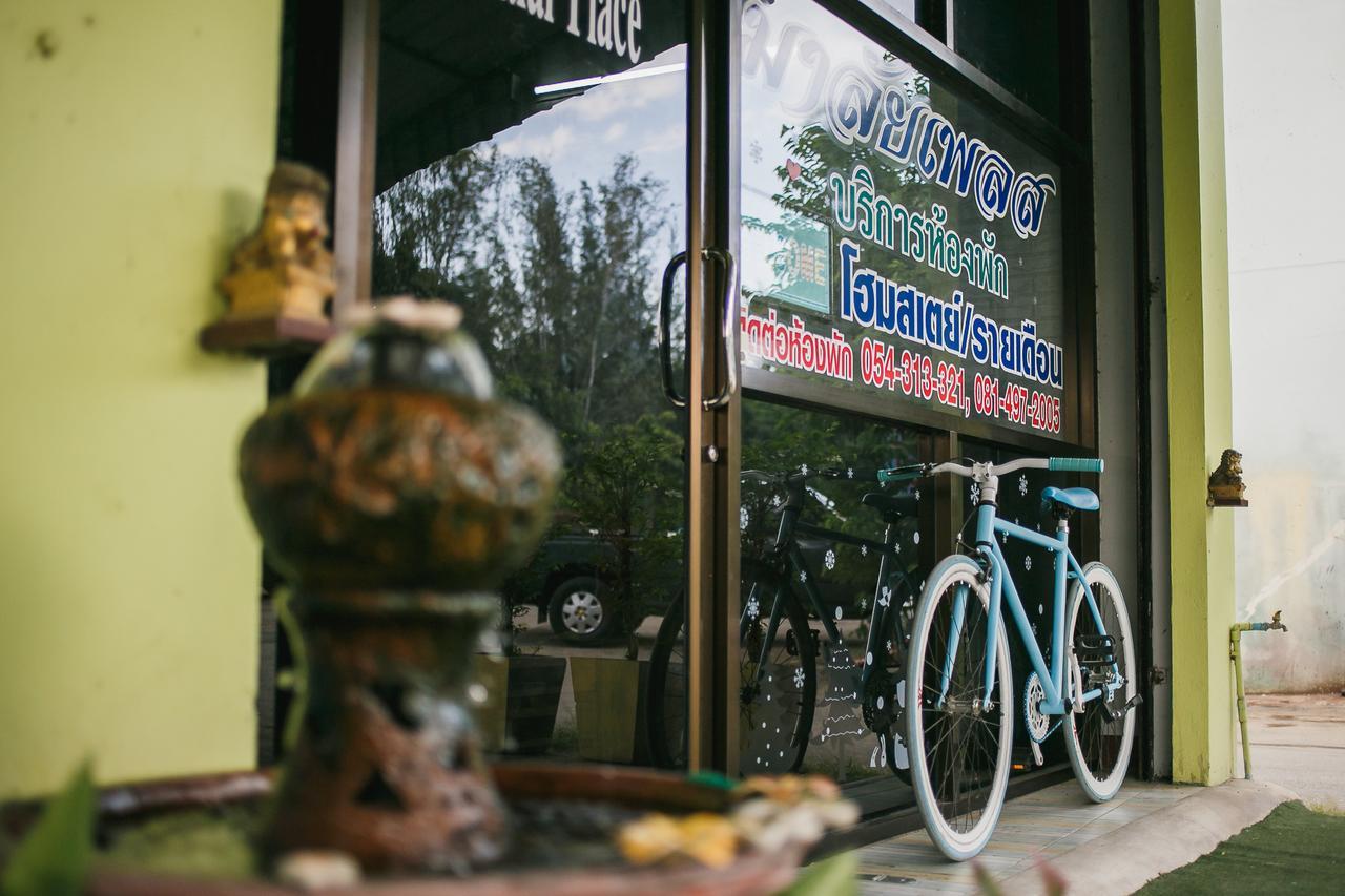 Malai Place Lampang Zewnętrze zdjęcie